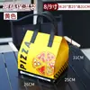 Bolsa para llevar pizza con papel de aluminio, tela no tejida engrosada, portátil, logotipo personalizable, diseño 3D, bolsa aislante para pizza