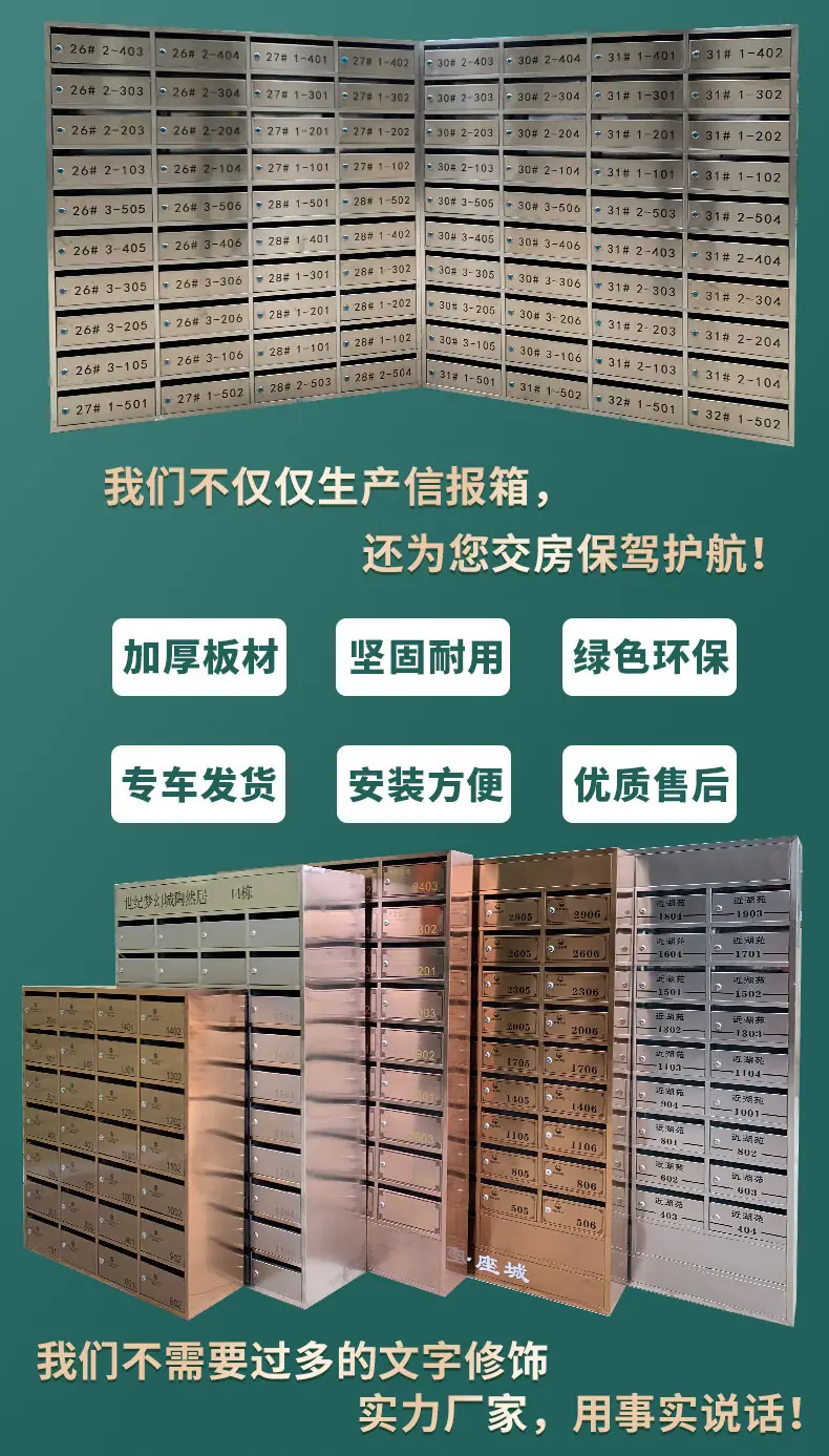 详情页2
