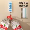 Fijador de Regleta de Enchufe Regleta de Enchufe sin Taladro para Montar en Pared Regleta de Alimentación Fija para Montar en Pared Almacenamiento de Router
