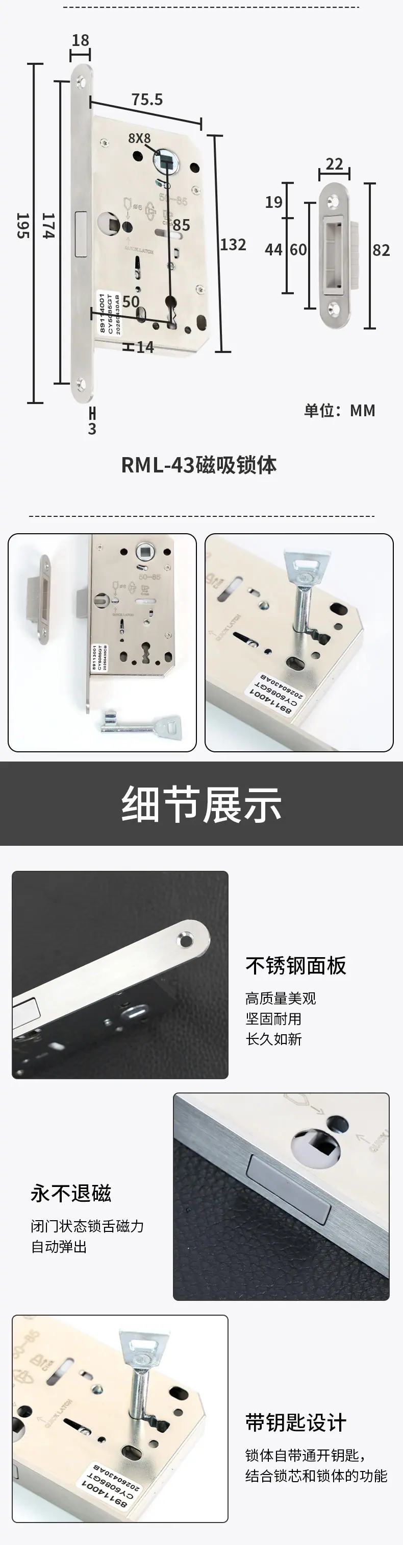 详情_04