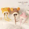 Chapéus de Proteção Auricular para Crianças, Chapéus de Pelúcia Frutados Estilo Doce para Bebês, Espessados com Lã, Chapéus para Meninos e Meninas Atacado Transfronteiriço