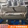 Equipo de Suministro de Agua sin Presión Negativa Bomba Centrífuga de Acero Inoxidable Presión Constante por Frecuencia Sin Tanque Presurización Secundaria Automática Equipo Completo