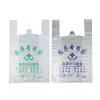 Bolsas Portáteis para Medicamentos de Farmácia Hospitalar, Sacolas Plásticas para Farmácia de Clínica, Sacolas Convenientes Estilo Camiseta para Lojas de Medicamentos Chineses e Ocidentais Atacado