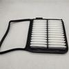 17801-21040 Es Adecuado para Filtro de Aire Faw Toyota