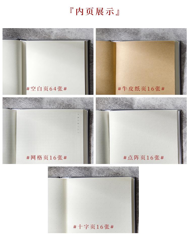 详情图04.jpg