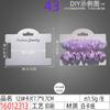 Versión coreana de tarjeta de goma para el pelo 11,7 x 8,3 cm cuatro tarjetas de cartón para joyas de anillos para el pelo en stock diy super