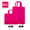 Bolsa de tela no tejida con logo personalizado color escuela corporativa publicidad estampado en caliente tridimensional protección ambiental bolsa personalizada