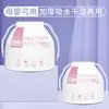 Paquete de 200 Toallas Faciales Desechables, Toallas Limpiadoras Engrosadas con Textura de Perla, Toallas Gruesas de Algodón Suave para Colgar para Uso en el Hogar