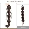 Trenzas de Peluca, Trenzas de Clip, Trenzas Largas, Trenzas de Cola de Pescado, Cabello Trenzado Estilo Perezoso, Trenzas de Peluca, Cola de Caballo