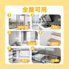 Selante de silicone neutro Sea 995A resistente às intempéries metal vidro portas e janelas cozinha e banheiro decoração para casa pasta à prova de mofo à prova d'água