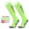 Calcetines de fútbol infantiles listos para enviar transfronterizos, con patrón de colores y base de toalla, calcetines deportivos largos hasta la rodilla para adultos, calcetines de tubo alto con logo personalizado