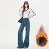 Jeans de Mujer de Tiro Alto, Holgados, Estilo Retro Acampanado con Forro Polar para Otoño/Invierno, Novedad Transfronteriza 2025