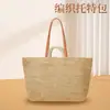 Diseño de Nicho Bolsa de Paja para Vacaciones Gran Capacidad para Mujer Verano Bolsillo Doble Bolsa de Playa Costera Bolsa Tote Mori