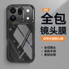 Aplicable a funda de teléfono OPPO findx10promax x10 cubierta protectora cobertura completa a prueba de caídas carcasa de teléfono TPU transparente