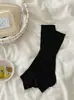Cubrezapatos Bonitos Estilo Ins para Primavera y Verano, Calcetines Estilo Ballet, Calcetines Grises Lisos de Media Pantorrilla, Calcetines Flojos, Calcetines Blancos