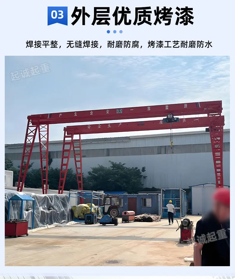 详情_12.jpg