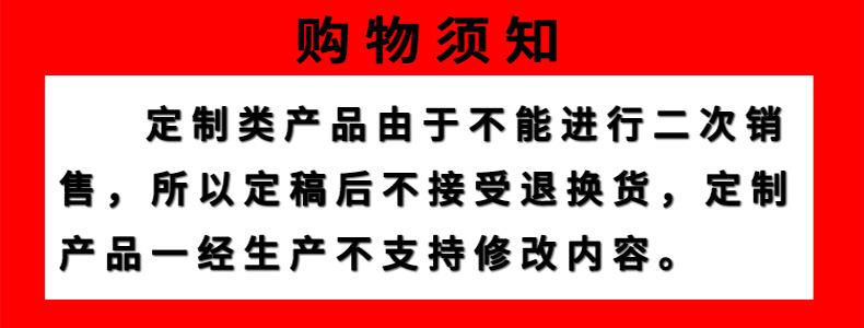 未标题-1
