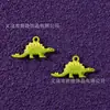 Aleación de Zinc Pintura Mini Modelo de Dinosaurio Artificial Colgante Cadena para Teléfono Móvil Llavero Accesorios de Joyería DIY Colgante