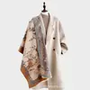Bufanda jacquard de doble cara estilo japonés y coreano con pequeñas flores, imitación cachemir, versátil para otoño e invierno, chal cálido para mujer