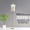 Maniquí Infantil de Hombro Caído Estilo Coreano, Modelo de Medio Cuerpo para Niños y Niñas, Soporte de Exhibición de Ropa Infantil