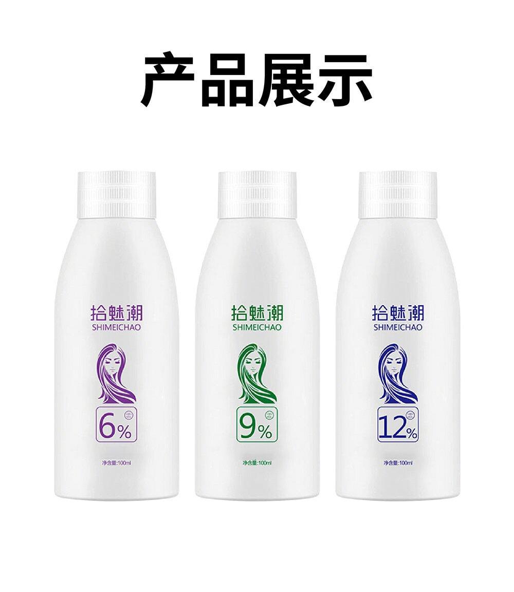 未标题-4_画板-1-副本-5_08.jpg
