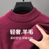 Suéter de lana para hombre, color liso, manga larga, cuello semi-alto, casual, moderno, versátil, amigable con la piel, suéter para hombre