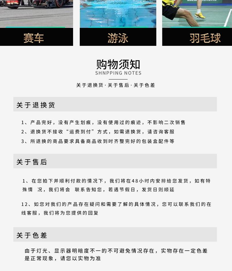 13146180342_345255413