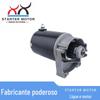 399928 393017 495100 498148 motor de partida para cortador de grama motor de partida para Bristone