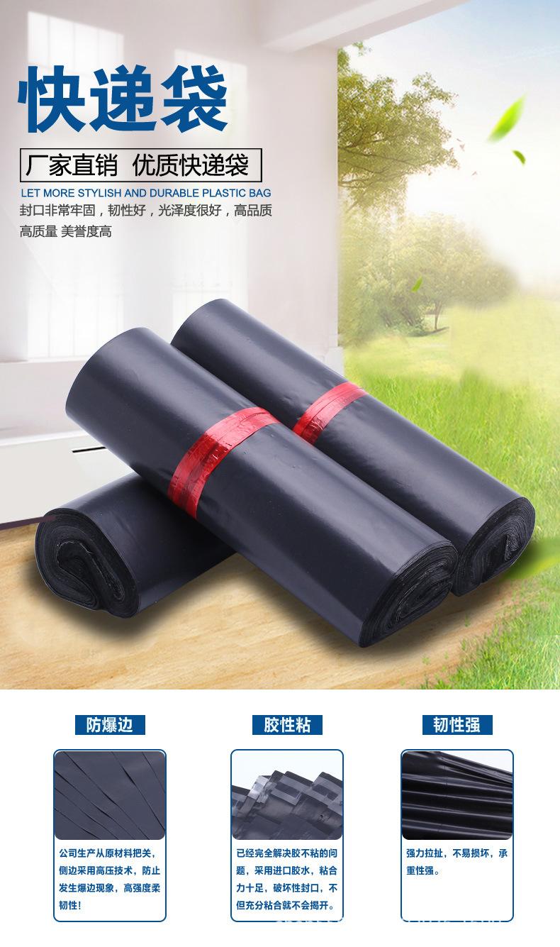 详情页_01.jpg