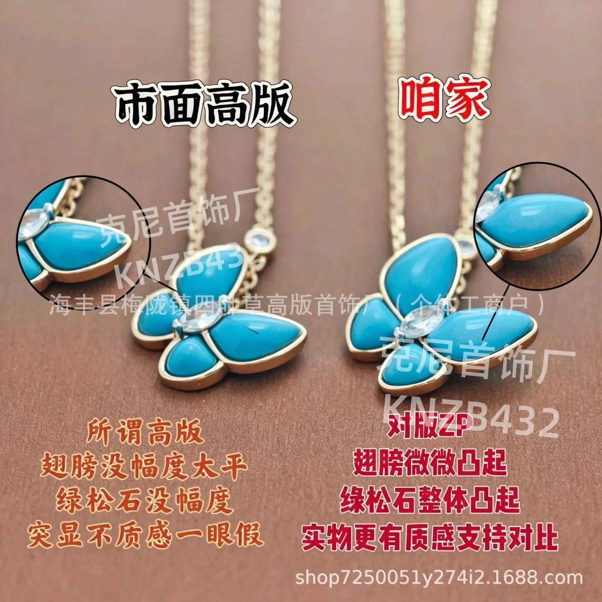 微信图片_20260421044321_32_6