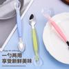 Raspador de Lama Bebê Colher de Silicone de Duas Cabeças Aço Inoxidável Colher de Lama Colher de Alimentação Caixa de Armazenamento de Comida para Bebê Purê de Frutas
