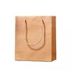 Vendas Diretas da Fábrica, Sacolas Tote de Papel Kraft Seladas à Prova de Poeira para Alta Temperatura de Alta Qualidade, Seladas e Esterilizadas, Atacado, Biodegradável