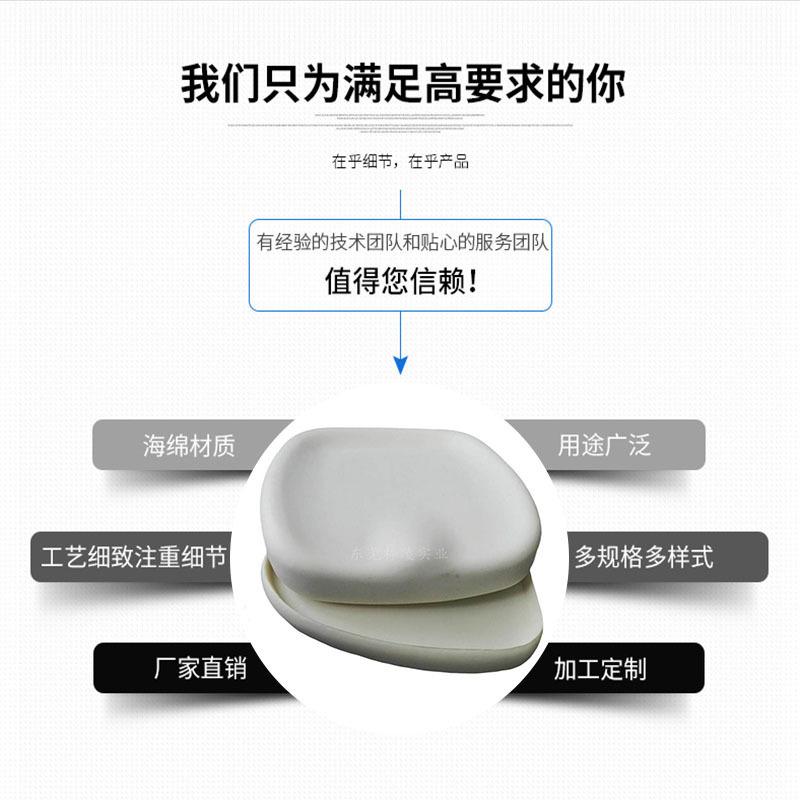 让我23