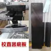 Enderezador de tubo de cobre alambre máquina enderezadora de alambre de acero tubo de acero alambre de cobre enderezador manual alambre de titanio disco enderezador de alambre enderezamiento eléctrico de alambre