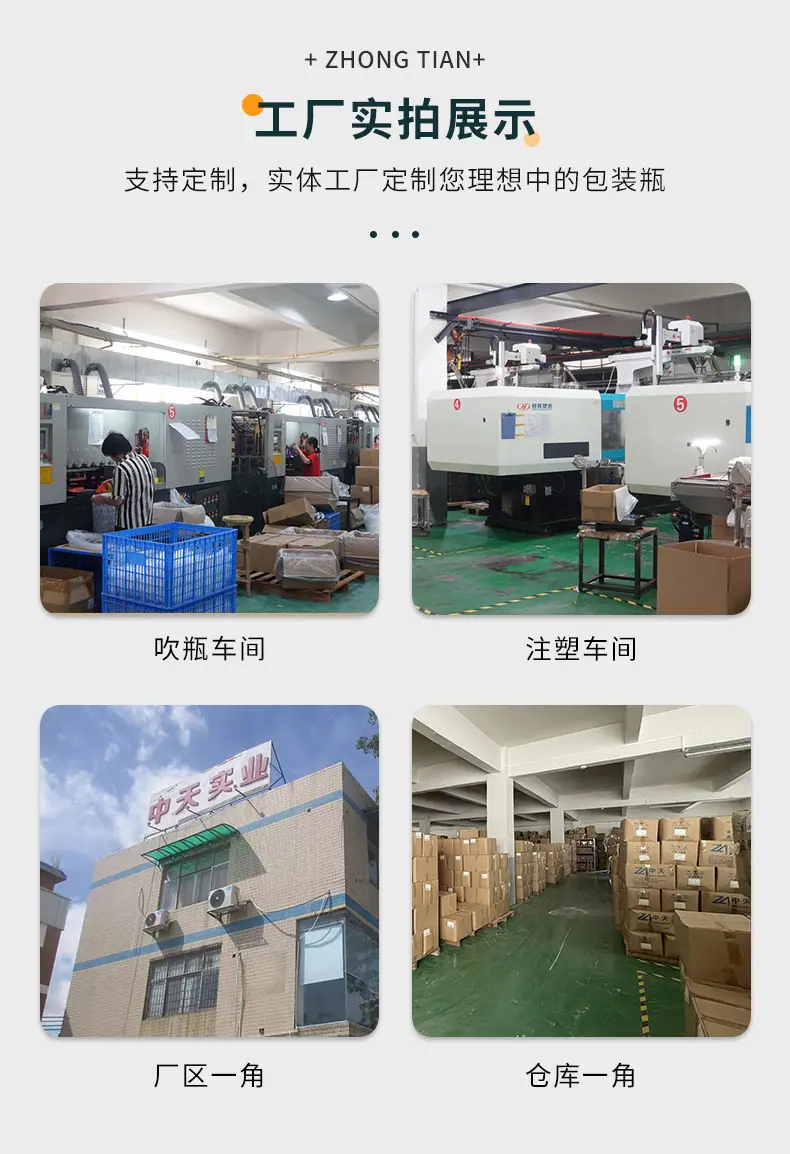 详情_08.jpg
