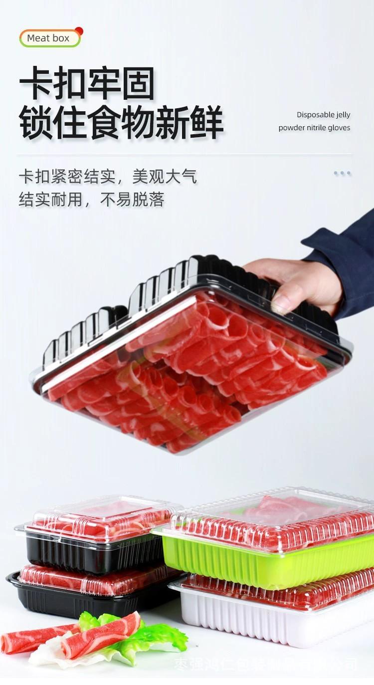详情图09.jpg