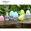 Lote Mixto Fabricante Baobao Botella Atomizadora de Niebla Fina Linda 100ml Loción Mascota Transparente Desinfectante Sub-Botella