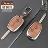 Adequado para Conjunto de Chaves Nissan Sylphy Qashai Teana Qijun Qida Jinke Bluebird Loulan Land Exploration Carro Carcaça Fivela Bolsa