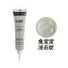 Creme Reparador para Bebê Coelho Tinta para Madeira Caneta de Pintura Manutenção de Porta de Madeira Piso Massa à Base de Água Reparo de Buraco no Piso