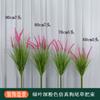 Fornecimento Transfronteiriço de Flores Decorativas Nórdicas, Grama Artificial, Capim Rabo de Cachorro, Buquê de Capim Rabo de Cachorro Colorido de Outono, Flores Artificiais, Flores Falsas, Um Buquê