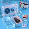 Caja Pequeña de CD Álbum de Estrellas, Caja Personalizada para Guardar Joyería, Caja para Monedas de Colección, Caja con Chip NFC para Colgante de Disco de Vinilo Mini