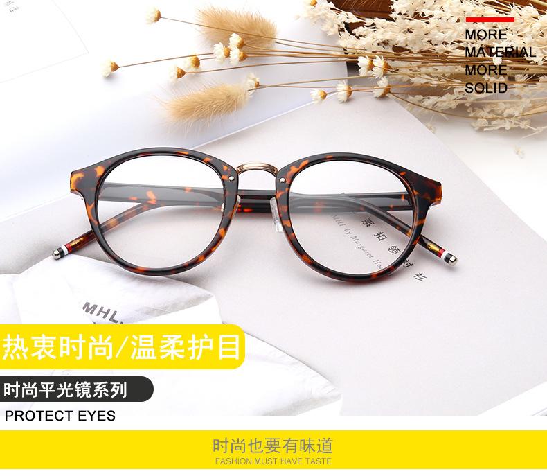 九思设计-李新剑_01