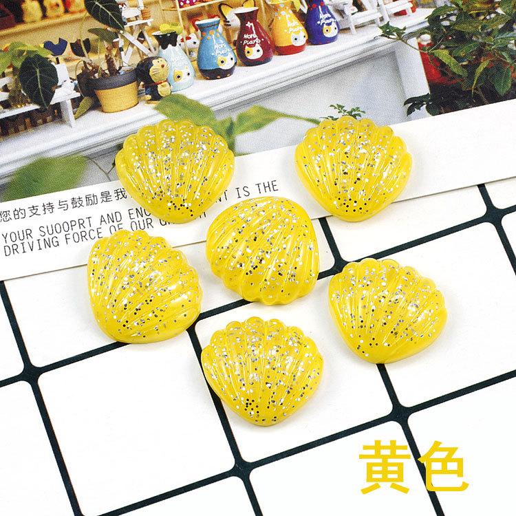 闪粉贝壳黄色.jpg