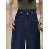 Jeans de Pierna Estrecha y Ancha para Mujer Nueva Temporada Verano 2025, El Popular Look Adelgazante de Este Año y Pantalones Rectos Versátiles