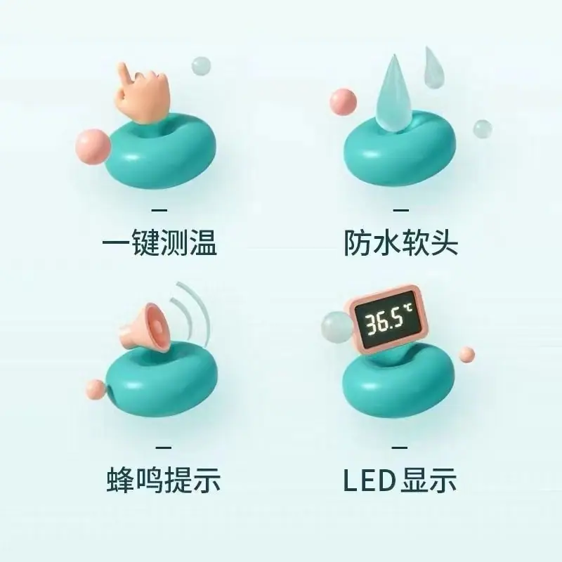微信图片_20240418222159
