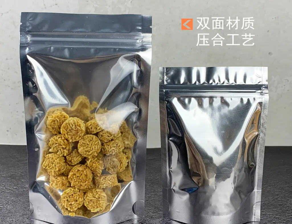 详情9