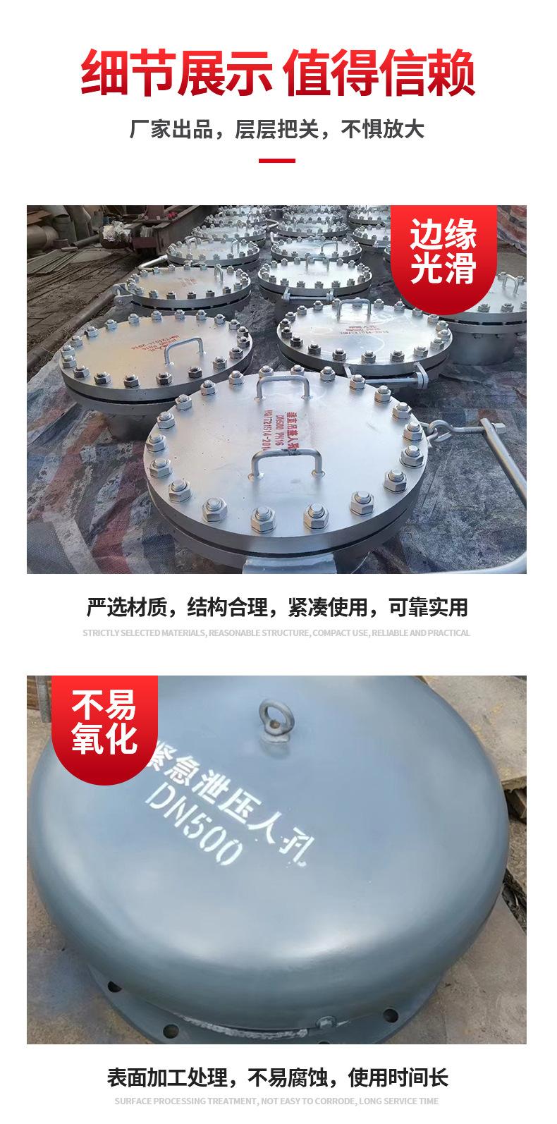 详情-拷贝_13.jpg