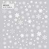 Adesivos de unha de celebridades on-line Floco de neve Branco Estrela oca decalques suéter unha Natal all-match Esmalte cola adesivos decorativos