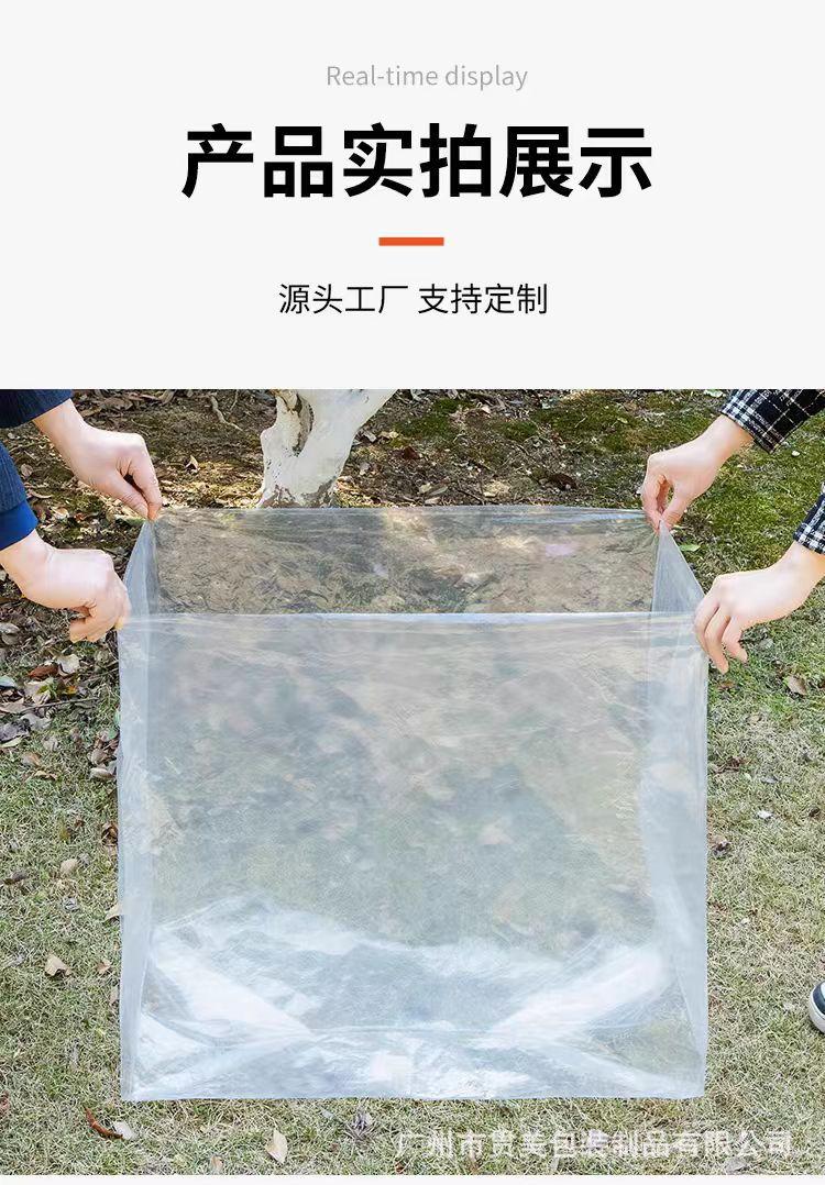 微信图片_202503041802343.jpg