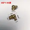 Bico Lubrificador de Manteiga Bico para Lubrificador de Manteiga Cabeça Injetora de Óleo Bico Lubrificador de Manteiga Mamilo de Manteiga M6*1 M8*1 M10*1